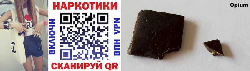 Купить наркотик аптеки Сычёвка Марихуана  МЕФ  ГАШ 