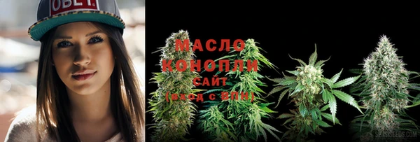 гидропоника Абдулино