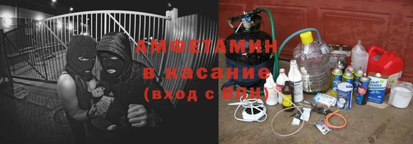 гидропоника Абдулино