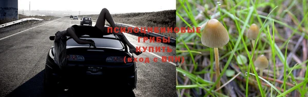 мефедрон мука Абаза