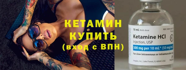 гидропоника Абдулино