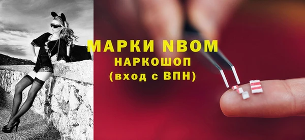 гидропоника Абдулино