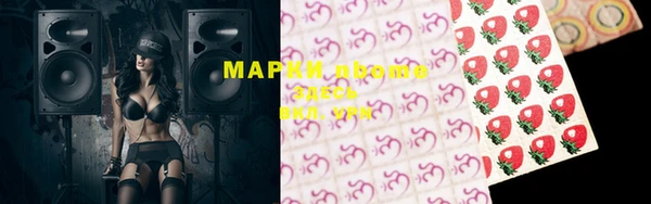 мефедрон мука Михайлов