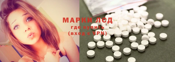 гидропоника Абдулино