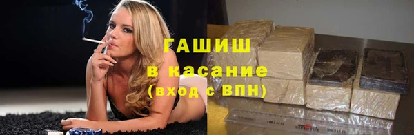 мефедрон мука Михайлов