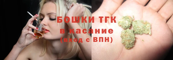 кокс Михайловка