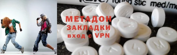 гидропоника Абдулино