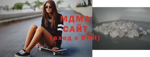 mix Михайловск