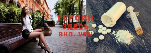 гидропоника Абдулино