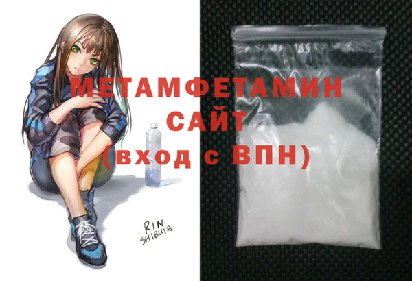 гидропоника Абдулино