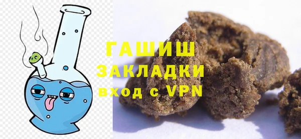 mix Михайловск