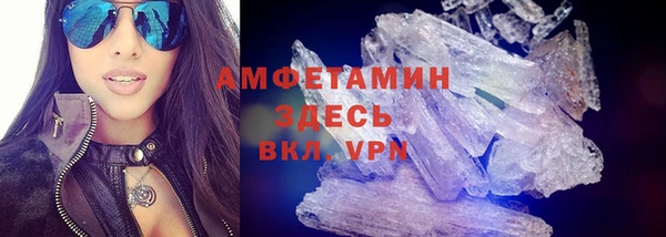 гидропоника Абдулино