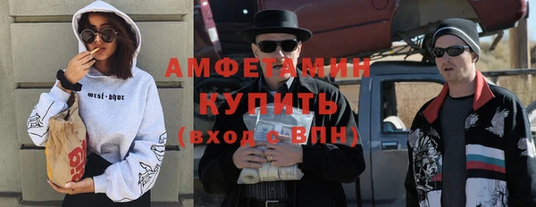 mix Михайловск